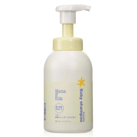 Shampoo