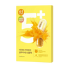 Numbuzin No.5+ Glutathione Vitamin Concentrated Mask (5EA)