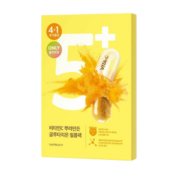 Numbuzin No.5+ Glutathione Vitamin Concentrated Mask (5EA)