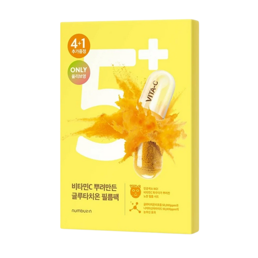 Numbuzin No.5+ Glutathione Vitamin Concentrated Mask (5EA)