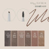 rom&nd Han All Flat Brow 10g