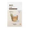 SKINFOOD Rice Brightening Mask 25ml*10ea