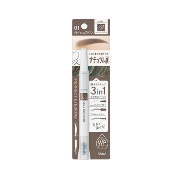 SANA Newborn Perfect Eyebrow Pencil