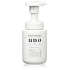 Shiseido Uno Whip Speedy Facial Wash 150ML