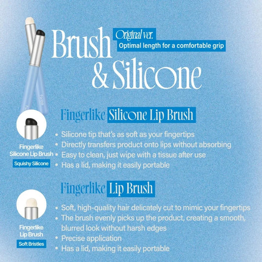 fwee Fingerlike Silicone Lip Brush Mini 13g