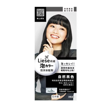 KAO Liese Prettia Bubble Hair Color - Natural Black