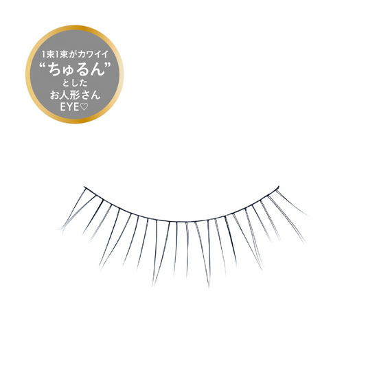 Miche Bloomin' False Eyelashes No.201