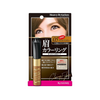 Kissme Heavy Rotation Coloring Eyebrow 05 Light Brown