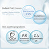 HiCA Freeze-Dried Essence Mask Niacinamide 15 VC 4 Sheets