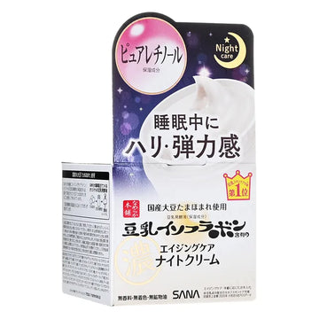 SANA Wrinkle Lifting NT Cream