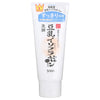 SANA Nameraka Soy Milk Isoflavone Facial Cleanser 150G