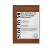 SOME BY MI Galactomyces Glutathione Glow Serum Mask 22g