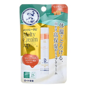 Rohto Mentholatum Melty Cream Lip Balm Rich Honey