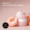 Anua peach 77 niacin enriched cream 50ml
