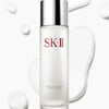 SK-II PITERA™ Facial Treatment Clear Lotion