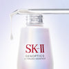 SK-II GenOptics InfinitAura Serum