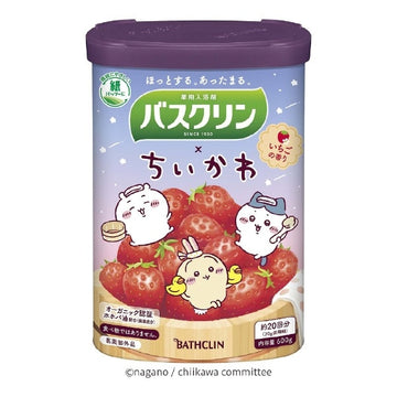 BATHCLIN Chiikawa Bath Salt 600g - Strawberry
