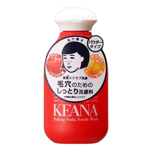 ISHIZAWA LABS Keana Baking Soda Scrub Wash