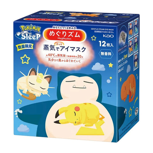KAO Megrhythm Steam Eye Mask Pokemon Sleep Unscented