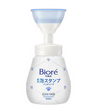 KAO Biore U Foam Hand Soap Paw 240ML