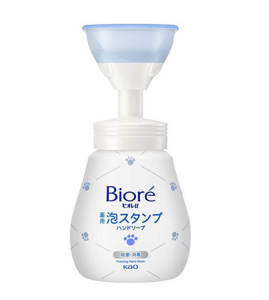 Liquid Hand Soap