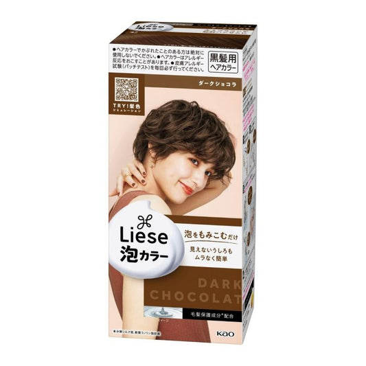 KAO Liese Prettia Bubble Hair Color - Dark Chocolate
