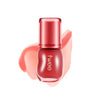 fwee 3D Voluming Gloss 5.3g