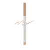 rom&nd Han All Shade Liner