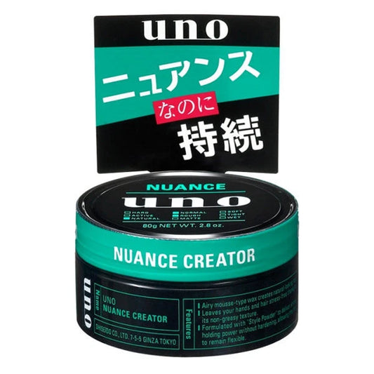 Shiseido Uno Nuance Creator Wax
