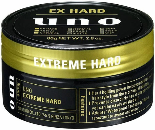Shiseido Uno Hair Wax Extreme Hard