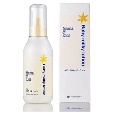 Mama & Kids Baby Milky Lotion 150ML
