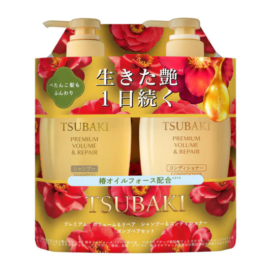 Shiseido Tsubaki Premium Volume Shampoo Conditioner Set 450ml+450ml