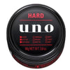 Shiseido Uno Hybird Hard Hair Styling Wax Active Natural