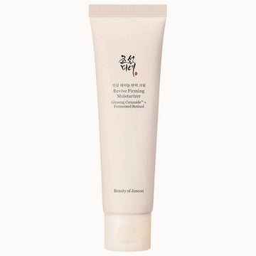 Beauty of Joseon Retinol Moisturizer 60ml