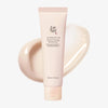 Beauty of Joseon Retinol Moisturizer 60ml