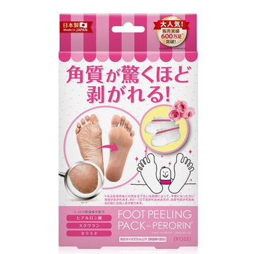 SOSU Foot Peeling Pack Perorin - Rose