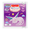 KAO Megrhythm Steam Eye Mask Pokemon Sleep Lavender Scent